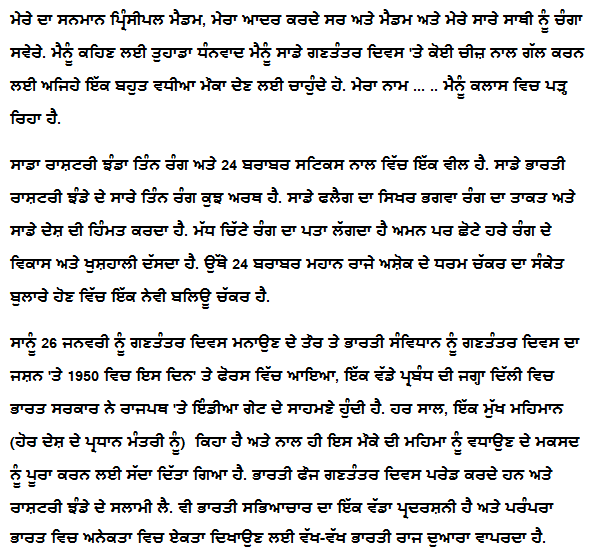pope essay on man epistle 2 cheap papers proofreading for hire